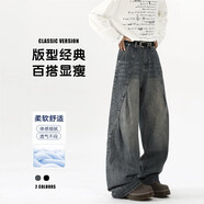 Shelley Jones美式復(fù)古褶皺牛仔褲男士春秋季高街痞帥直筒闊腿褲寬松休閑長褲子 藍(lán)色 XL [推薦120-140斤]