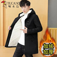 啄木鳥(niǎo)外套男夾克中長(zhǎng)款秋冬季新款加絨加厚棉服上衣服男裝青少年潮流連 8929黑色【款】 加絨 XL （建議115-130斤）