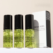 阿瑪尼（ARMANI）3瓶裝黑鑰匙濃縮多效精華露綠精華5ml中小樣改善暗沉抗皺 15ml 【3瓶】綠精華5ml瓶裝