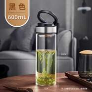 富光單雙層玻璃杯大容量泡茶杯男士商務(wù)便攜提環(huán)茶水分離水杯車(chē)載 單層黑色600ml