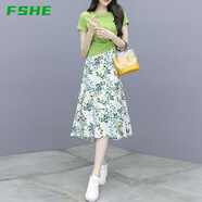 FSHE小個(gè)子時(shí)尚套裝2025年夏季新款洋氣t恤雪紡碎花連衣裙子兩件套 2040#綠色上衣+裙子 M 【建議90-105斤】
