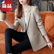 皮爾卡丹（pierre cardin）休閑小西裝女外套感23新款春秋季韓版通勤氣質(zhì)時尚西服上衣職業(yè) 卡其色 XL 130斤以內(nèi)