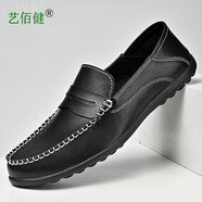 藝佰健商務(wù)休閑男士皮鞋軟底軟面懶人一腳蹬豆豆鞋套腳開(kāi)車(chē)男鞋大碼4546 黑色 38