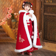歐育漢服女童春秋季新年拜年服冬加絨新年禮衣服女孩裙子建議大一碼 B2308紅色斗篷+漢服兩件套 加厚 120