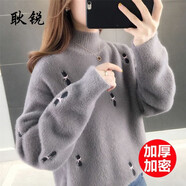 耿銳（gengrui）半高領(lǐng)針織衫女2025秋冬新款百搭繡花寬松加厚仿水貂絨毛衣打底衫 灰色加密加厚[雙倍御寒] L [110-120斤]