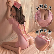 芯幔巍情趣內(nèi)衣性感火辣免脫粉色護(hù)士裝制服誘惑純欲包臀裙角色扮演戰(zhàn)袍 柔媚護(hù)士制服純欲超短后媽裙（可愛粉） 均碼