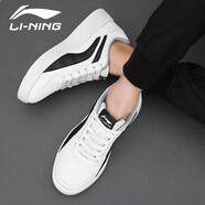李寧（LI-NING）鞋子男鞋經(jīng)典板鞋男2025春夏季厚底增高休閑鞋運(yùn)動(dòng)戶外低幫小白鞋 雪白黑 42