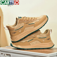 卡帝樂(lè )鱷魚(yú)男鞋春夏季真皮復古厚底增高老爹鞋防滑鞋子男跑步減震運動(dòng)休閑鞋 黃色[四季款] QH8310 41 [運動(dòng)鞋碼]