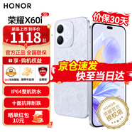 榮耀X60i 新品5G手機 榮耀 老人父母學(xué)生 珊瑚紫 12+256GB【365天碎屏險+3年質(zhì)?！?
                                         title=