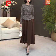 皮爾卡丹（pierre cardin）美拉德棕色假兩件提花長(cháng)袖連衣裙女秋冬新款媽媽氣質(zhì)收腰減齡裙子 圖片色 L [106-115斤]