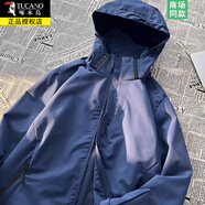 啄木鳥沖鋒衣男女裝春夏季款工裝三合一登山上衣服戶外防風(fēng)防水夾克外套 牛仔藍 M
