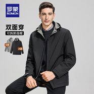 羅蒙（ROMON）【雙面穿】夾克男2025春秋新款可拆卸帽純色商務(wù)休閑外套男 7J014930黑色 4XL (195) （建議190-210斤）