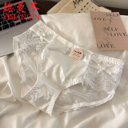 懿曼芩蕾絲內褲女千金法式緞面無(wú)痕拼接性感抗菌棉襠純欲三角褲送女友 白色 L 【80-120斤】