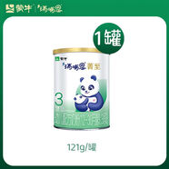 蒙牛【老唐育兒】瑞哺恩菁至有機(jī)牛奶粉A2β酪蛋白2嬰幼兒1OPO3段 121g*1罐 3段