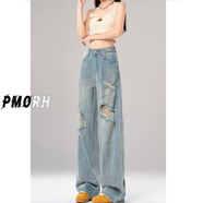 南糖三色美式高街破洞牛仔褲女春夏2025新款高腰涂鴉寬松闊腿褲感長(cháng)褲 淺藍色版 XL 【建議120-135斤】