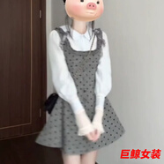 tromlfz學(xué)院風(fēng)氣質(zhì)灰色波點(diǎn)背帶連衣裙子女夏2025新款春秋氛圍感穿搭套裝 灰色背帶裙單 S