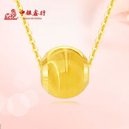 中銀鑫行黃金吊墜女足金999貓眼金珠項鏈掛墜轉(zhuǎn)運珠墜子禮物 貓眼珠吊墜 （克重多退少補） 約0.5g