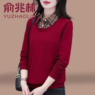 俞兆林假兩件襯衫領(lǐng)衛(wèi)衣女小個子春秋款2024年新款時尚短款套頭上衣外套 棗紅[無印花]980 M 【建議80-95斤】