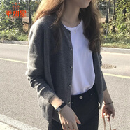 乖甜星春秋針織衫女毛衣開衫女大碼胖mm微胖灰色顯瘦圓領外搭上衣外套冬 灰色 XL 【120-135斤】