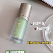 京薇肌肽葛仙米抗皺護膚水乳霜精華套裝補水保濕緊化細紋護膚品套裝女 新包裝葛仙米精華30ml
