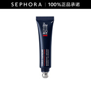 碧歐泉（BIOTHERM）男士滋養(yǎng)緊致眼部精華露 15ml