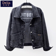 矜持范2025秋裝牛仔短款外套女韓版寬松顯瘦百搭刺繡夾克色上衣 黑灰色 M 建議80-100斤