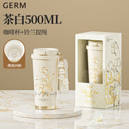 格沵（germ）保溫杯女士陶瓷內(nèi)膽咖啡杯吸管杯子學(xué)生禮物水杯500ML鈴蘭茶白