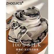 竹計(jì) ZHOOJICS品牌絲巾女春夏季黑白喬其紗桑蠶絲圍巾高檔真絲裝飾領(lǐng)巾方巾兩用 花香盈窗 68*68cm