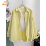 派吉鯊襯衫女長(cháng)袖薄外套女款2025秋季韓版法式寬松顯瘦遮肉防曬上衣襯衣 黃色 M 建議95-105斤