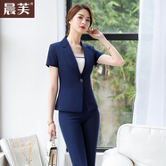 晨芙短袖西裝外套女夏季薄款職業(yè)裝西服套裝氣質(zhì)面試正裝商務(wù)白領(lǐng)工裝 (短袖)藍色西裝+短裙 S 建議80-90斤
