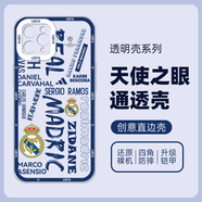 皇馬足球隊(duì)iphone13透明軟殼vivo手機(jī)殼蘋果15華為小米o(hù)ppo安卓 皇馬7（其他機(jī)型留言備注） 沒找到手機(jī)型號(hào) 留言備注型號(hào)