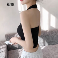 別語黑色掛脖吊帶背心女內(nèi)搭打底美背2025新款夏季外穿上衣 黑色 L