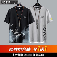 JEEP SPIRIT吉普短袖T恤男純棉夏季半袖半截袖體恤男士中青年休閑 8141黑色+8175淺灰色 L (120斤-135斤)
