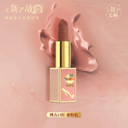 上新了文創(chuàng)故宮博古口紅禮盒亞光霧面口紅女友生日圣誕禮物只裝 故宮博古口紅蜜粉色