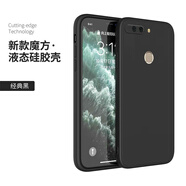 榮耀適用v9手機殼華為暢玩v9保護套v9直邊魔方液態(tài)硅膠honorv9軟殼鏡頭全包防摔磨砂男女新款潮牌 經(jīng)典黑送 2 張手機貼膜 榮耀V9