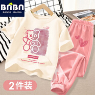 班納班納女童夏裝2025新款套裝夏天衣服夏季中大童女孩短袖運動(dòng)服兒童夏裝 N線(xiàn)條熊米白+N兩顆心K粉 160