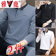 雅鹿【2條裝】長(cháng)袖T恤男男裝POLO上衣韓版潮流時(shí)尚休閑男士修身內搭 T128灰色+T128黑色 XL
