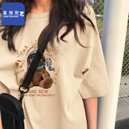 真維斯（JEANSWEST Z+）短袖女2025新款春夏純棉半袖t恤胖mm大碼寬松休閑時(shí)尚男女款半袖 卡其（宇宙泰迪） 2XL (130-150斤）