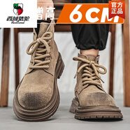 西域駱駝2025新款夏季馬丁靴男高幫工裝翻毛皮鞋踢不爛大黃靴美式痞帥 卡其【增高款】 41 標(biāo)準(zhǔn)靴子尺碼