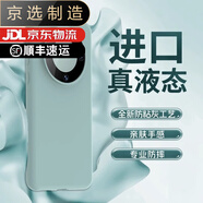 華為（HUAWEI）【品質(zhì)原裝】適用于mate60pro手機殼液態(tài)硅膠50新款防摔40+RS軟外 【Huawei/華為Mate50Pro】遙遙 進口材質(zhì)【頂奢/檸檬黃】耐臟不發(fā)黃丨手感丨出色防護