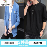 啄木鳥(niǎo)春秋款針織衫男開(kāi)衫韓版潮流外衣青年毛衣休閑薄款秋天條紋男外套 紐扣款K606藍色 DF23黑T XL 175(建議體重120-140斤左右)