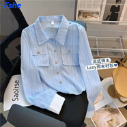 FSHE小香風(fēng)藍色條紋長(cháng)袖襯衫女夏秋小個(gè)子短款別致襯衣法式polo領(lǐng)上衣 主圖色 M