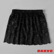 顏熏末衛(wèi)衣疊穿內(nèi)搭打底神器半身裙遮屁股小屁簾搭配毛衣假下擺蕾絲裙子 黑色 均碼 M建議80-115斤