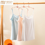 莫代爾吊帶背心女士?jì)却畲虻淄獯┟辣晨烧{節高彈夏薄款打底衫抹胸上衣