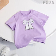 伊頓德魯女童童裝夏季短袖糖果色時(shí)髦洋氣簡(jiǎn)約蝴蝶結中小童短袖甜美T恤衫 紫色 5202 90cm