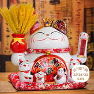 侑家良品 生意興隆自動(dòng)招手招財(cái)貓 前臺(tái)店鋪收銀發(fā)財(cái)擺件 開業(yè)送禮 12寸