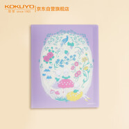 國譽(KOKUYO)2024年HAKU國譽博限定森林秘境系列A5活頁本學生大容量筆記本 矩陣內(nèi)頁 36張 紫色 WSG-RUP12E2