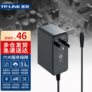 普聯(lián)（TP-LINK）工業(yè)以太網(wǎng)交換機(jī) 企業(yè)網(wǎng)絡(luò)交換器 網(wǎng)線分線器分流器 DIN導(dǎo)軌壁掛安裝 TL-P12200A工業(yè)級(jí) 電源適配器12V/2A