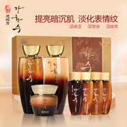 慈慌秀韓國(guó)護(hù)膚品補(bǔ)水套盒進(jìn)口韓國(guó)套裝水乳面霜七件套套盒送媽媽禮盒