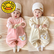 G. DUCKKIDS冬季兒童加絨連身衣男女寶寶保暖毛毛衣服嬰兒洋派外出棉衣加厚 粉色+淺黃 90cm
